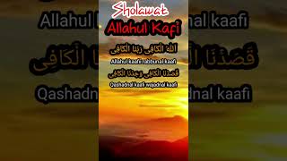Download lagu sholawat Allahul Kafi #shorts mp3