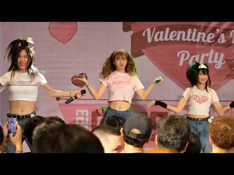 [Full Fancam Focus] Matilda Siamdream งาน Siamdol Valentine's Day Party