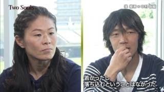 サッカー日本代表 史上最高の10番をこの動画で決めて欲しい スーパープレイ集 feat. 香川真司/中村俊輔/名波浩/ラモス瑠偉