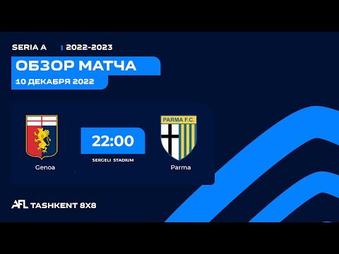 AFL Italy  Seria A  10 tur  GENOA-PARMA