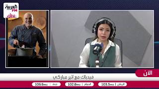 الشعيبي: الصوصات الخاصة ترفع قيمة فاتورة المطاعم بنسبة لا تقل عن 30%