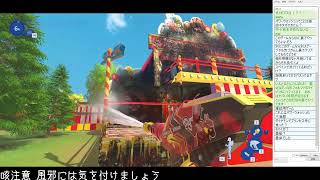 #10【高圧洗浄】PowerWash Simulator 2【実況配信】