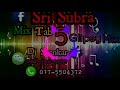 Danga Maari Anegan Heat Up Mix Dj Shankar Remix