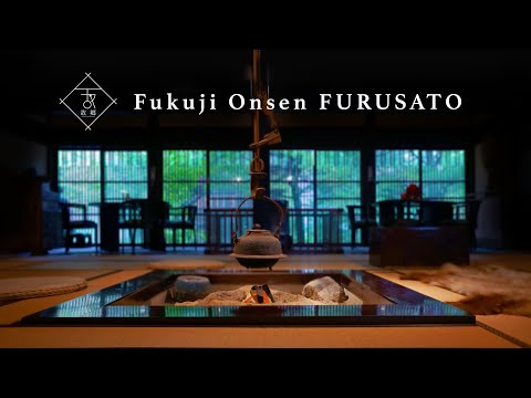 奥飛騨の宿 故郷_奥飛騨の宿 故郷