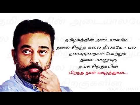 Praveen raj Cinematography Of mine