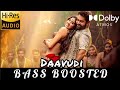 Daavudi Tamil BASS BOOSTED Devara Jr NTR AnirudhOfficial
