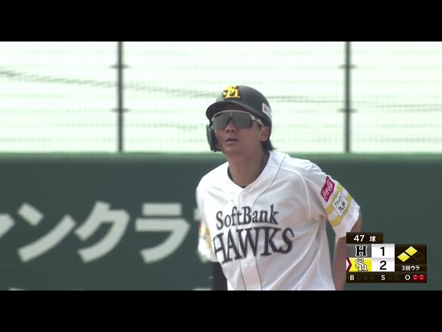 【春季教育リーグ】ホークス・緒方理貢 満塁のチャンスで2点タイムリーを放ち逆転!! 2025年3月11日 福岡ソフトバンクホークス 対 くふうハヤテベンチャーズ静岡