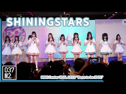 191103 ShiningStars @ MBK Center IDOL 2019 "Born to be IDOL" [Full Fancam 4K 60p]