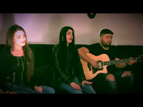 No Me Hubiera Enamorado / Cornelio Vega y Su Dinastía - Marian Y Mariel