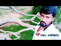 Enna Intha Matramo