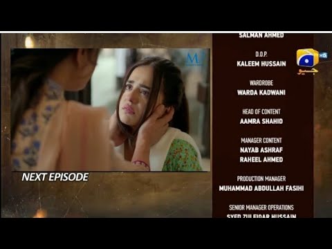 Maa Nahi Saas Hoon Main Episode 72 Teaser | #MaaNahiSaasHoonMain | Review by Official Teaser