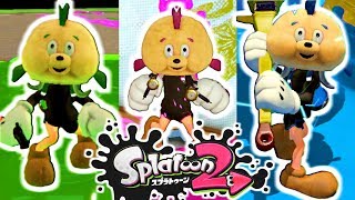 【スプラトゥーン2】ひれおくんの面白煽り集