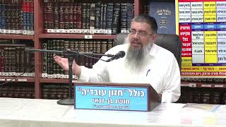 הרב אברהם עובדיה : פסח בפתח . (כולל חזון עובדיה) - התמונה מוצגת ישירות מתוך אתר האינטרנט יוטיוב. זכויות היוצרים בתמונה שייכות ליוצרה. קישור קרדיט למקור התוכן נמצא בתוך דף הסרטון הרב אברהם עובדיה : פסח בפתח . (כולל חזון עובדיה) - התמונה מוצגת ישירות מתוך אתר האינטרנט יוטיוב. זכויות היוצרים בתמונה שייכות ליוצרה. קישור קרדיט למקור התוכן נמצא בתוך דף הסרטון