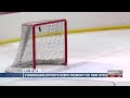 Fundraising effort keeps Fremont's Sidner Ice Arena open