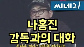 준스톤 이어원 관련 공식 클립 영상