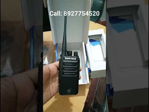 Walkie Talkie