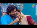 Star Magic Kollam Shafi Song