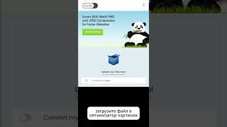 Download lagu Как уменьшить favicon.ico с 10 до 2 КБ? #favicon mp3 Download lagu Как уменьшить favicon.ico с 10 до 2 КБ? #favicon mp3