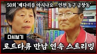 USER_INTERFACE_THEME_DARK