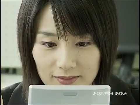右脳鍛錬ウノタンDS 七田式 大人の速読トレーニング