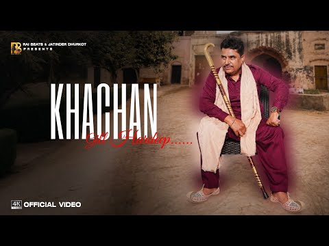 Khachan