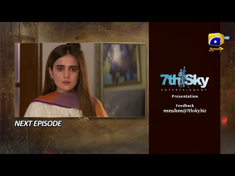 Maa Nahi Saas Hoon Main Episode 30 Teaser | Hammad Sohaib & Sumbal Iqbal | Pakistani latest drama