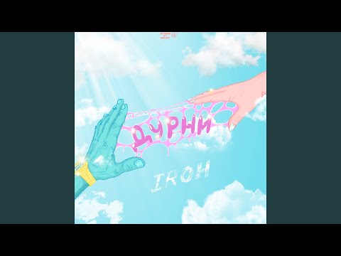 download lagu mp3 mp4 Durni, download lagu Durni gratis, unduh video klip Durni