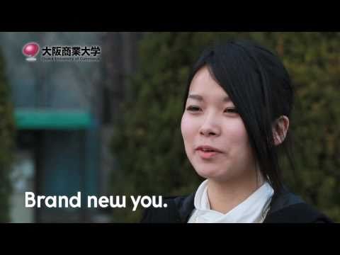 【大阪商業大学 在学生インタビュー大沢さん】