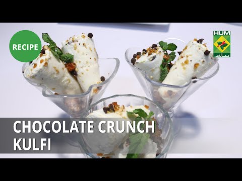 Chocolate Crunch Kulfi Recipe | Rida Aftab | Tarka | Dessert