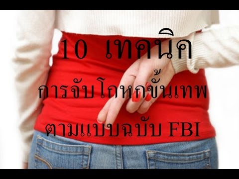 ซึ่งยาเสพติดเป็นแรงที่แข็งแกร่ง ถั่วกับน้ำผึ้งแรง