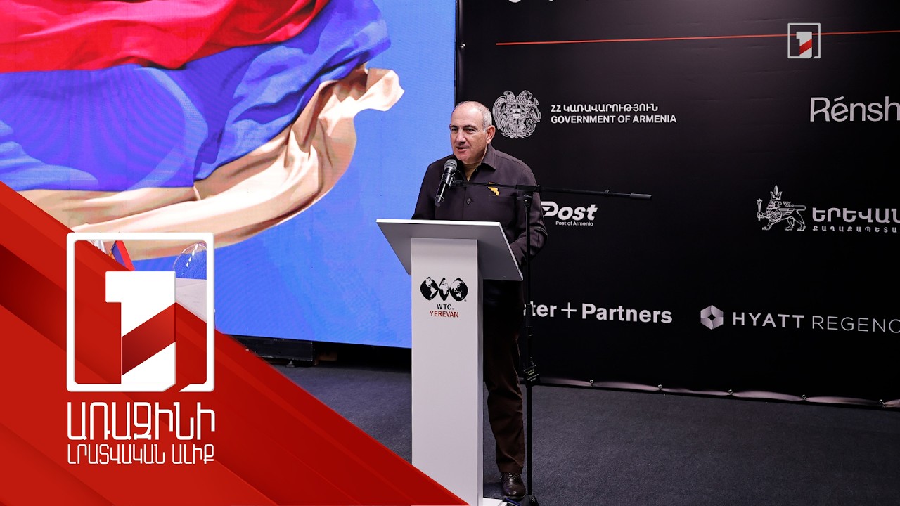 Մեր պլանավորումը պետք է ունենա հարյուրամյա հեռանկար. վարչապետ