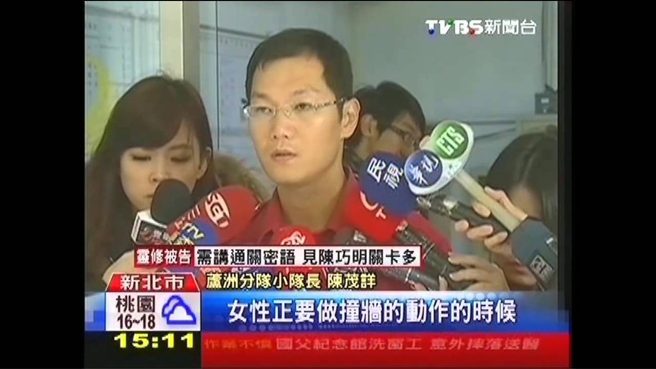 醫護暴力！救人反被砸　救護員傷