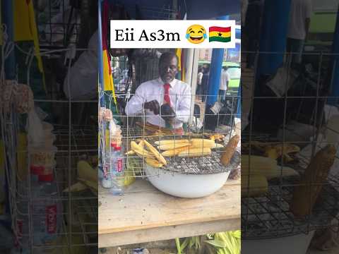 This is why you Can't Be Sad in Ghana 🇬🇭 😂😂 #funny #akuffoaddo #ghana #ghanatrending #kwadwosheldon