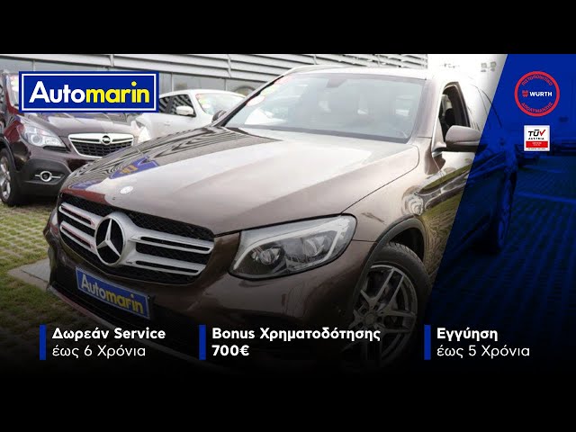 Automarin - Mercedes GLC220 2.2-preview