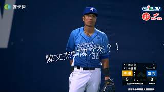 [分享] 阿努你累了嗎？