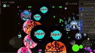 【アガリオ】害悪擬スキン、粒チート、煽り、狙い食い、数押し、ミラティブ配信鯖を潰す。【agario】
