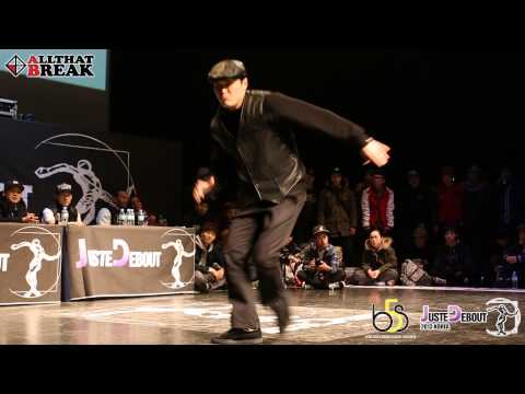 Ducky Recap / Toprock Battle / Juste Debout 2013 Kroea / Allthatbreak.com
