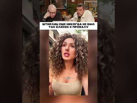 Кажется он этого и хотел 😂