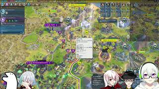 アレイキャッツ 新人研修civ6 配信#END MODあり