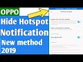 Hide Hotspot Pop Up Notification In Oppo 100 Working Trick Just Few Seconds