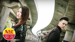 Download lagu 颜愫蓉Selina Gan I 当 I  MUSIC VIDEO mp3