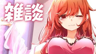 一条莉々華 - 【メンバー限定】ねえきいて～～ざつだん。【一条莉々華/hololive DEV IS ReGLOSS】