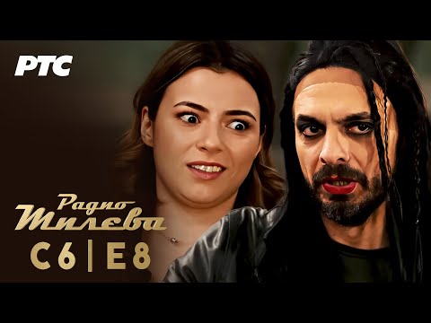 Radio Mileva | Sezona 6 | Epizoda 8 (domaća serija)