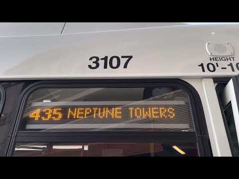 (MBTA) Route 435 Door Announcement - Inbound | Weekday/Saturday Variant