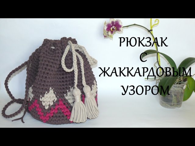 Рюкзак с красным крестом