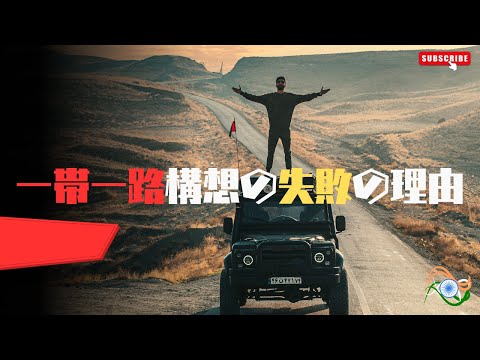 iPhone 15は中国で大失敗 – その理由はここでは考えられない