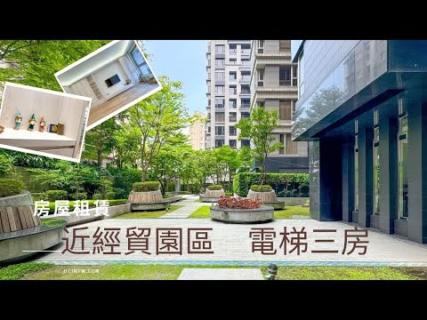 🥇南軟中信可小型寵邊間中庭綠意景觀平面車位 - Image 1