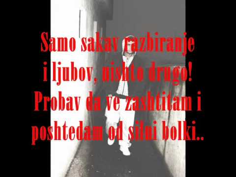 Fantom (Dlabok Udar) - Samo misla