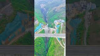 World’s 3rd High Arch Dam Aoshuihe Reservoir