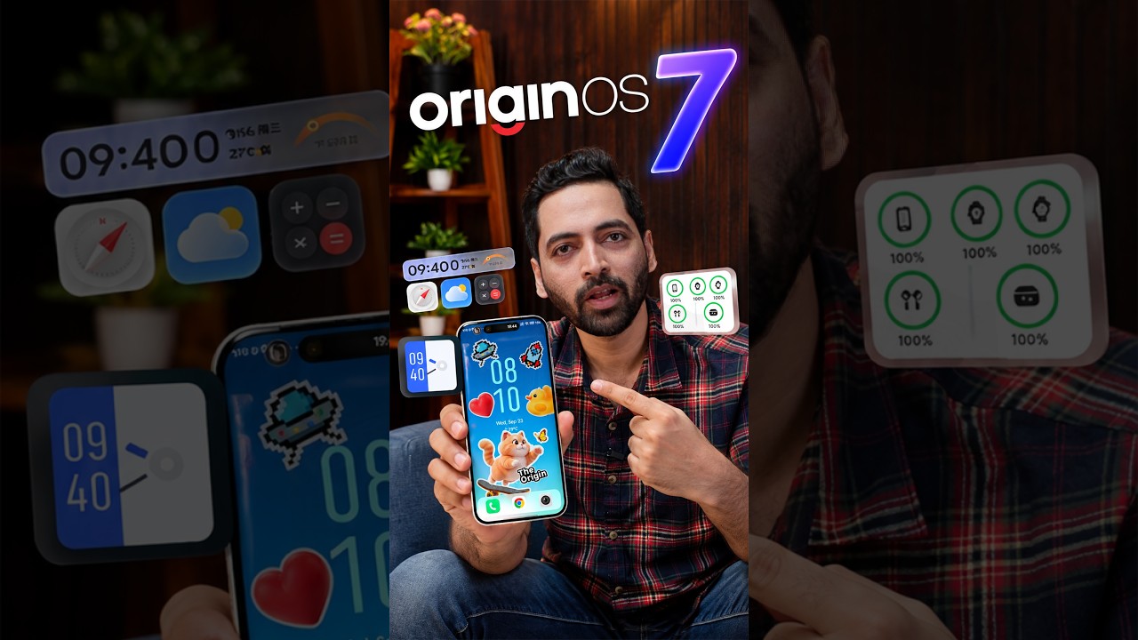 OriginOS 7 Made One UI Look OLD! 🤯#shorts